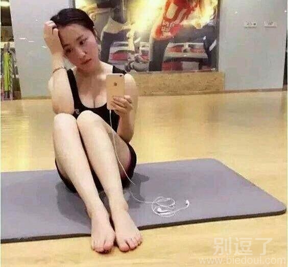 一个寂寞的女人。 图片